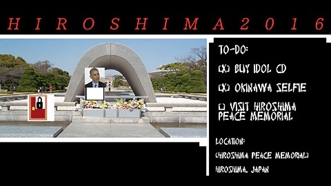Hiroshima 2016 Preview